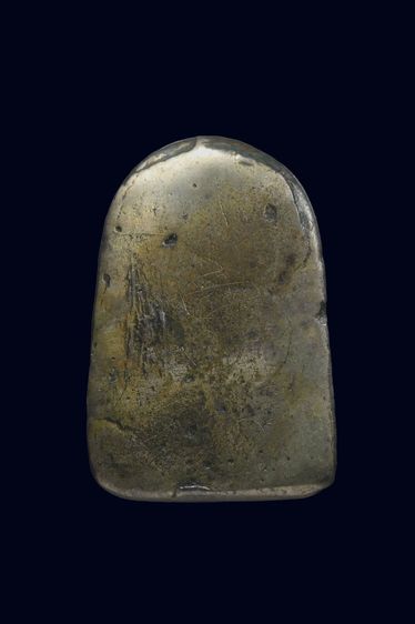 พระพิมพ์รัศมี รูปที่ 3