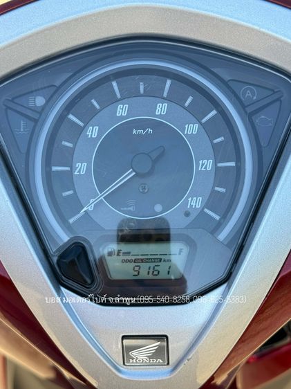 LEAD125 สี่วาล์ว สวยๆ ปี66(2023) รถจ้าวแรกมือเดียว ดาวน์ 5900 ไม่ค้ำ ผ่อนสบายๆ จร้า รูปที่ 3