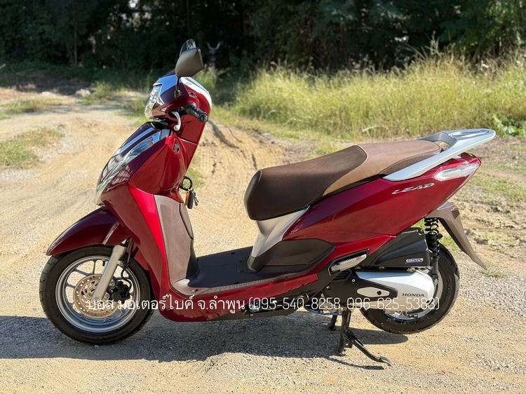 LEAD125 สี่วาล์ว สวยๆ ปี66(2023) รถจ้าวแรกมือเดียว ดาวน์ 5900 ไม่ค้ำ ผ่อนสบายๆ จร้า