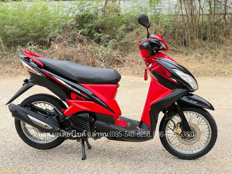 MIO 125 GT ปี 55(2012) รถสวย จ้าวแรกมือเดียวออกห้าง เครื่องดี วิ่งแรง ภาษีต่อให้เต็ม 70 ชุดโอนครบ รูปที่ 7