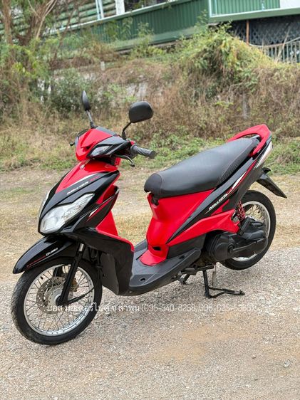 MIO 125 GT ปี 55(2012) รถสวย จ้าวแรกมือเดียวออกห้าง เครื่องดี วิ่งแรง ภาษีต่อให้เต็ม 70 ชุดโอนครบ รูปที่ 2
