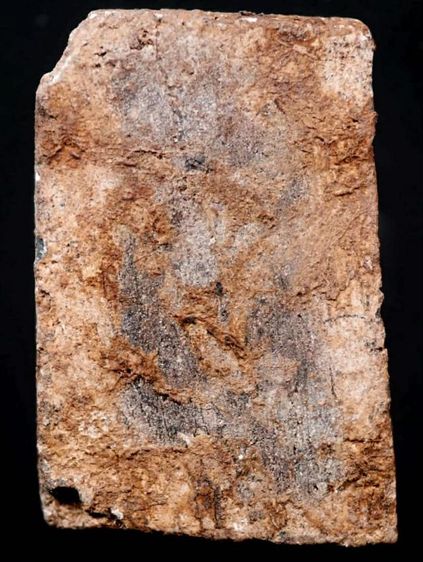 พระสมเด็จ รูปที่ 3