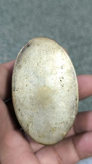 ตลับเงิน รูปที่ 4