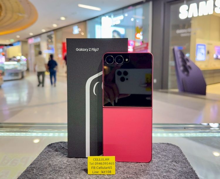 Z Flip7 512GB สวยไร้รอย ประกันศูนย์ไทย5เดือนกว่า ครบกล่อง