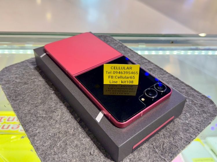 Z Flip7 512GB สวยไร้รอย ประกันศูนย์ไทย5เดือนกว่า ครบกล่อง รูปที่ 10