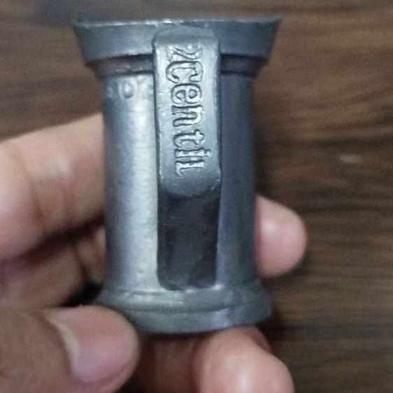 เหยือก รูปที่ 5