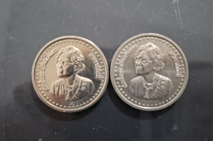 เหรียญ 5 บาท ที่ระลึก 84 พรรษา สมเด็จย่า รูปที่ 3