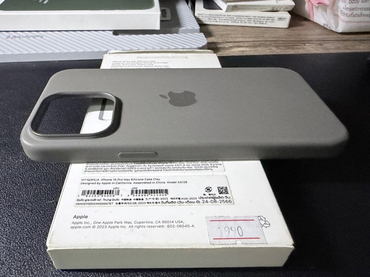 case 15 pro max รูปที่ 9