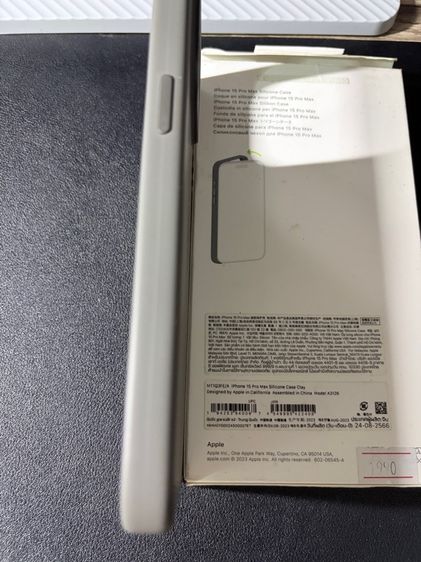 case 15 pro max รูปที่ 3