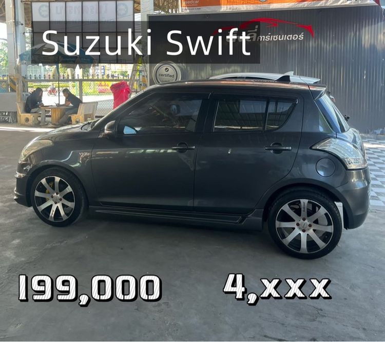 Suzuki Swift 2013 1.2 GLX Sedan เบนซิน ไม่ติดแก๊ส เกียร์อัตโนมัติ เทา รูปที่ 4