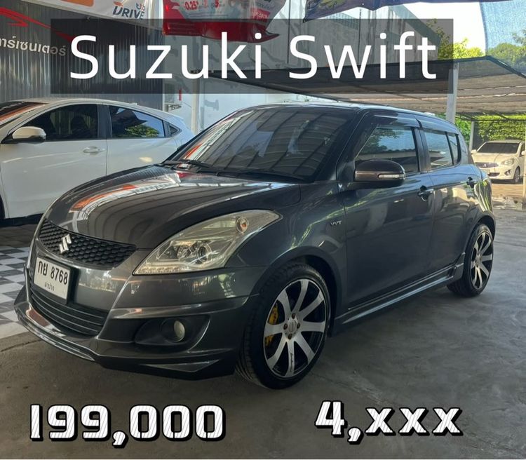 Suzuki Swift 2013 1.2 GLX Sedan เบนซิน ไม่ติดแก๊ส เกียร์อัตโนมัติ เทา รูปที่ 2