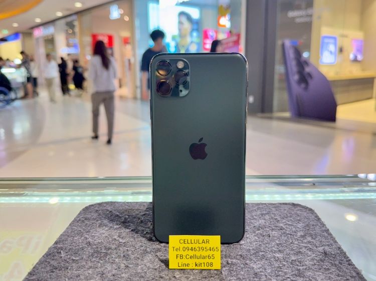 อื่นๆ 64 GB iPhone 11 Pro max 64GB สภาพดี เครื่องนอก