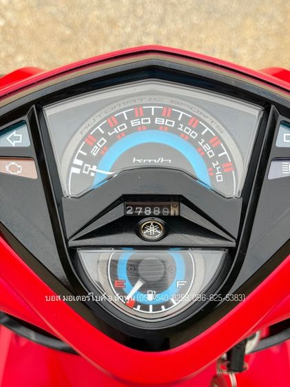 MIO 125 GT ปี 55(2012) รถสวย จ้าวแรกมือเดียวออกห้าง เครื่องดี วิ่งแรง ภาษีต่อให้เต็ม 70 ชุดโอนครบ รูปที่ 9
