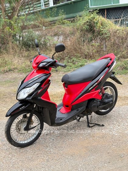 MIO 125 GT ปี 55(2012) รถสวย จ้าวแรกมือเดียวออกห้าง เครื่องดี วิ่งแรง ภาษีต่อให้เต็ม 70 ชุดโอนครบ รูปที่ 2