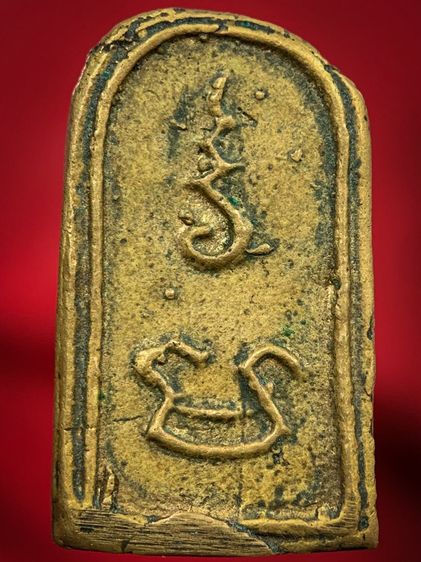 พระเก่าให้เช่าค่ะ รูปที่ 2