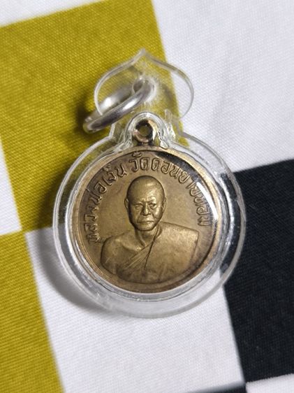 หลวงพ่อเงิน วัดดอนยายหอม