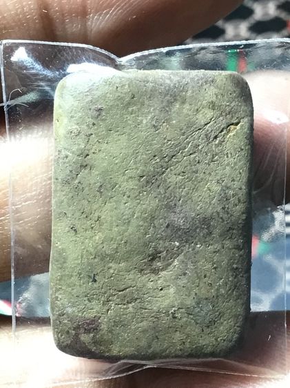 นางกวักหลวงพ่อเต๋  รูปที่ 2