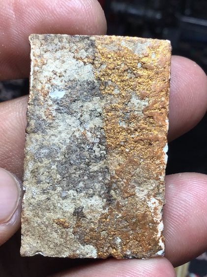 สมเด็จบางขุนพรหม  รูปที่ 2