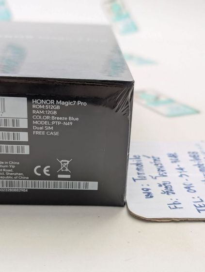 ขาย เทิร์น Honor Magic 7 Pro สี Blue ศูนย์ไทย ของใหม่มือ 1 อุปกรณ์แท้ครบยกกล่อง เพียง 18,990 บาท เท่านั้น ครับ  รูปที่ 3