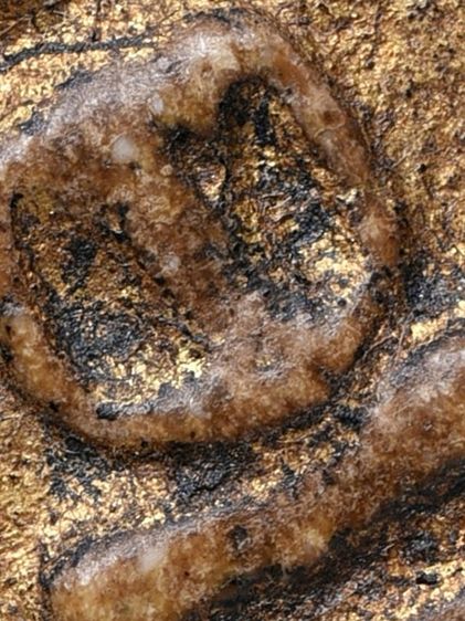 สมบัติบ้าน พระสมเด็จวัดระฆัง พิมพ์เจดีย์ จุ่มรักปิดทองคำเปลว มีมวลสาร รูปที่ 16