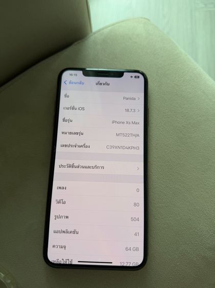 Iphone XS max รูปที่ 2