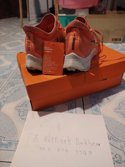 nike zoomfly​3 9US. 27cm. รูปที่ 6