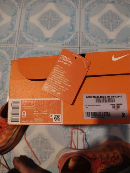 nike zoomfly​3 9US. 27cm. รูปที่ 10
