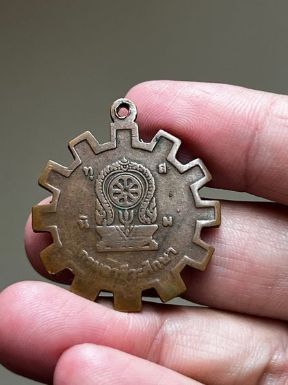 พระวิษณุเก่า รูปที่ 2