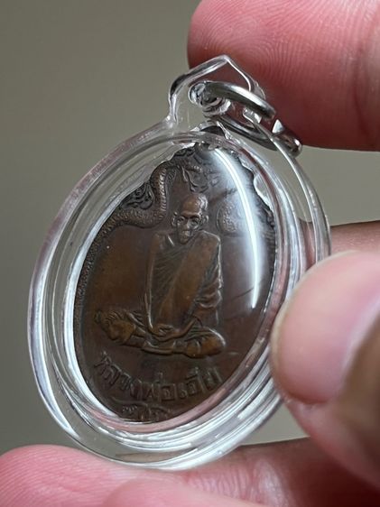 หลวงพ่อเอีย วัดบ้านด่าน รูปที่ 3