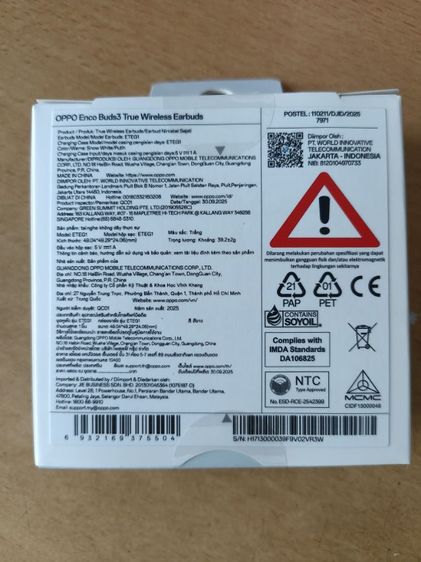Oppo Enco Buds 3 รูปที่ 2