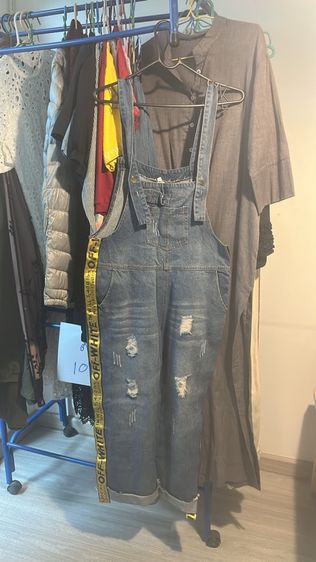 เอี้ยมยีนส์