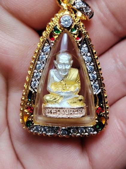หลวงปู่ทวด​เนื้อสามกษัตริย์​