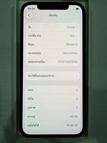 Iphone 12 64gb รูปที่ 2