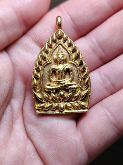 เจ้าสัว​