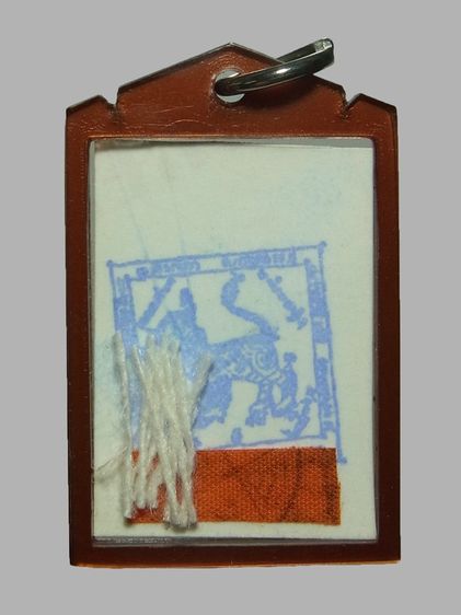 รูปถ่ายหลวงพ่อกวย วัดโฆสิตาราม รุ่นมงคลถาวร ปี2555 รูปที่ 2