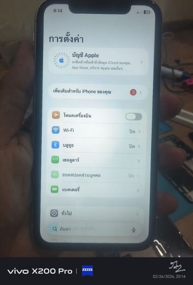 iPhone 11 128 GB รูปที่ 4