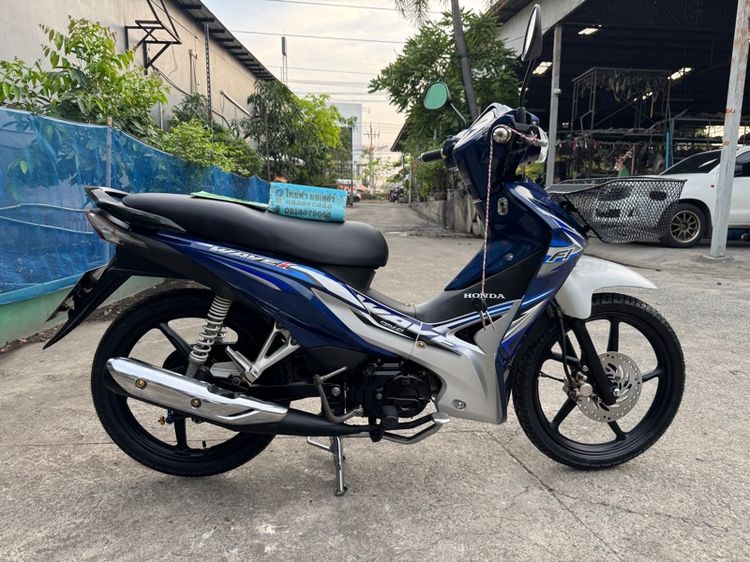 HONDA WAVE 110 รุ่นล้อแม็กซ์ สตาร์ทมือ เครื่องดีมาก สีสวยมาก ต้องมาดูของจริงมีสถานที่ให้ทดลองขับขี่ก่อนซื้อ รูปที่ 2