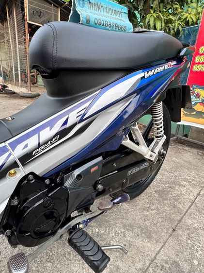 HONDA WAVE 110 รุ่นล้อแม็กซ์ สตาร์ทมือ เครื่องดีมาก สีสวยมาก ต้องมาดูของจริงมีสถานที่ให้ทดลองขับขี่ก่อนซื้อ รูปที่ 15