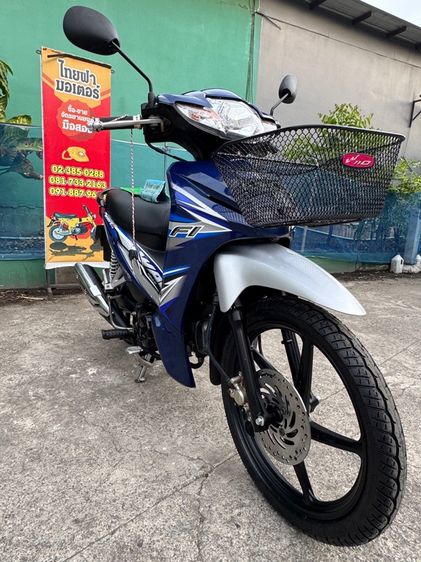 HONDA WAVE 110 รุ่นล้อแม็กซ์ สตาร์ทมือ เครื่องดีมาก สีสวยมาก ต้องมาดูของจริงมีสถานที่ให้ทดลองขับขี่ก่อนซื้อ รูปที่ 9