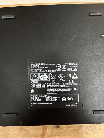 เคส Dell mini Optiplex 7070 Micro เคสเปล่าพร้อมบอร์ด รูปที่ 4