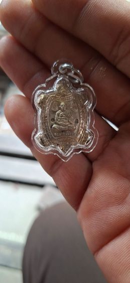 หลวงปู่หลิว