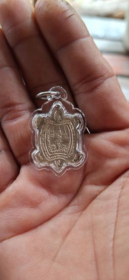 หลวงปู่หลิว รูปที่ 9