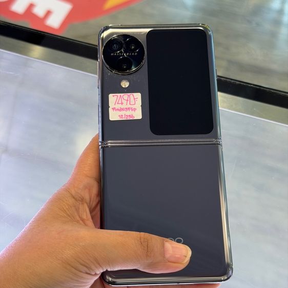 Oppo Find N3 Flip สีดำ เครื่องศูนย์ สภาพสวยมาก จอ6.8นิ้ว แรม12รอม256 Dimensity9200 กล้อง50ล้าน(3ตัว)🔥🔥 รูปที่ 2