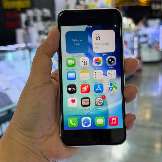 อื่นๆ 128 GB iPhone SE 2020 128GB สีขาว เครื่องศูนย์ โมเดลTH สภาพสวยมาก🔥🔥