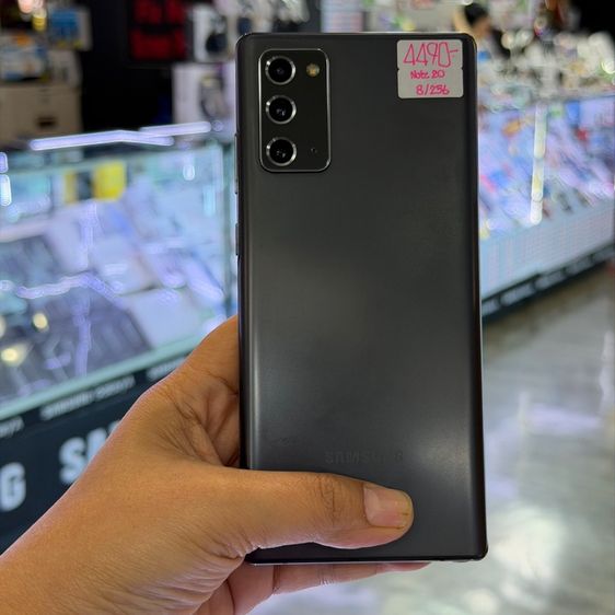 Samsung Note20 สีดำ เครื่องศูนย์ สภาพสวยมากๆ จอ6.7นิ้ว แรม8รอม256 กล้อง64ล้าน(3ตัว)🔥🔥 รูปที่ 2