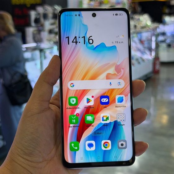 อื่นๆ 256 GB OPPO A79 5G สี Dazzling Purple เครื่องศูนย์ สภาพสวยมากๆ จอ6.72นิ้ว แรม8รอม256 Dimensity6020 กล้อง50ล้าน(2ตัว)🔥🔥