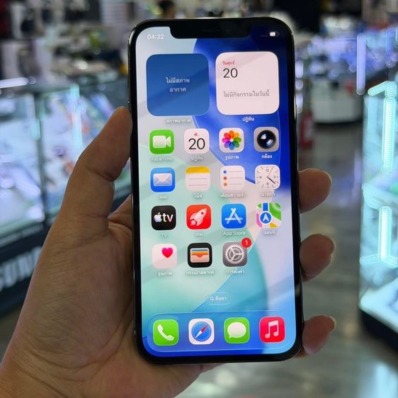 อื่นๆ 256 GB iPhone12 Pro 256GB สีดำ เครื่องศูนย์ โมเดลTH สภาพสวยมากๆ🔥🔥