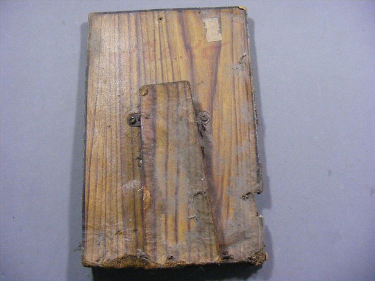 พระบ้านๆเดิมๆ พระผงวัดปากน้ำ เก่า รูปที่ 18