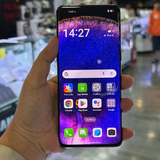 อื่นๆ 256 GB Oppo Find X5 Pro สีดำ เครื่องศูนย์ สภาพสวยมาก จอ6.7นิ้ว แรม12รอม256 Snap8 Gen1 กล้อง50ล้าน(3ตัว)🔥🔥