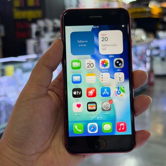 อื่นๆ 128 GB iPhone SE 2020 128GB สีแดง เครื่องศูนย์ โมเดลTH สภาพสวยมาก🥰🥰